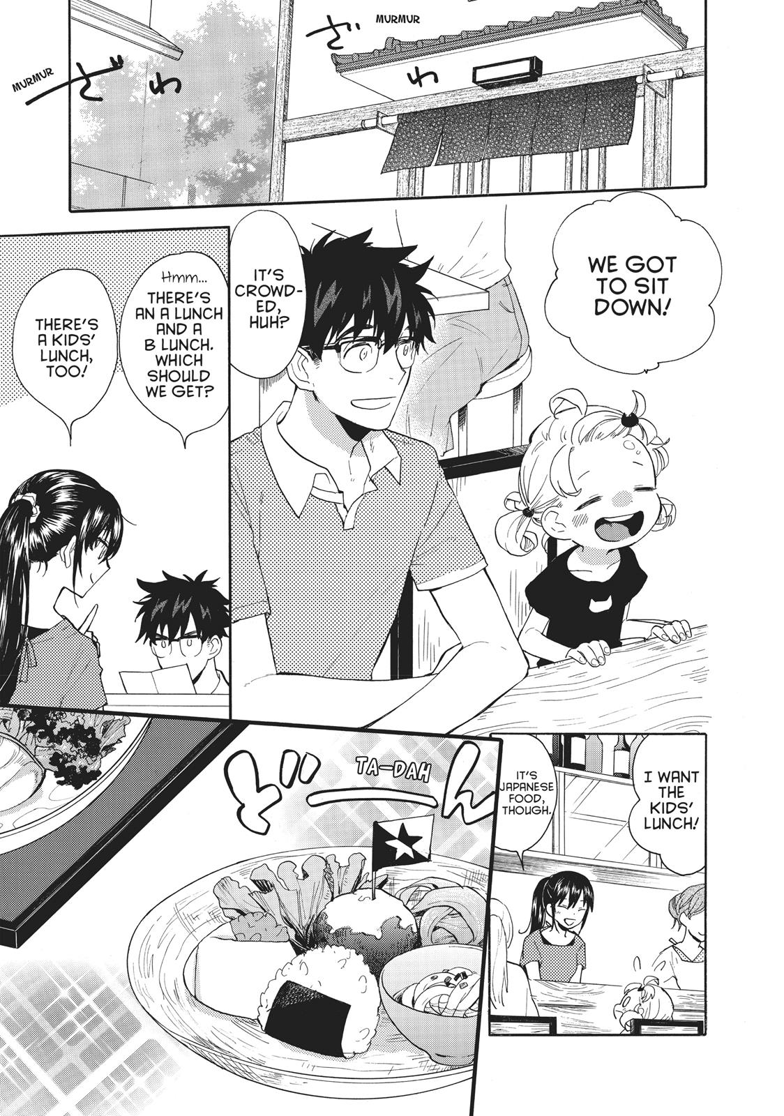 Read Sweetness and Lightning EN Manga Online