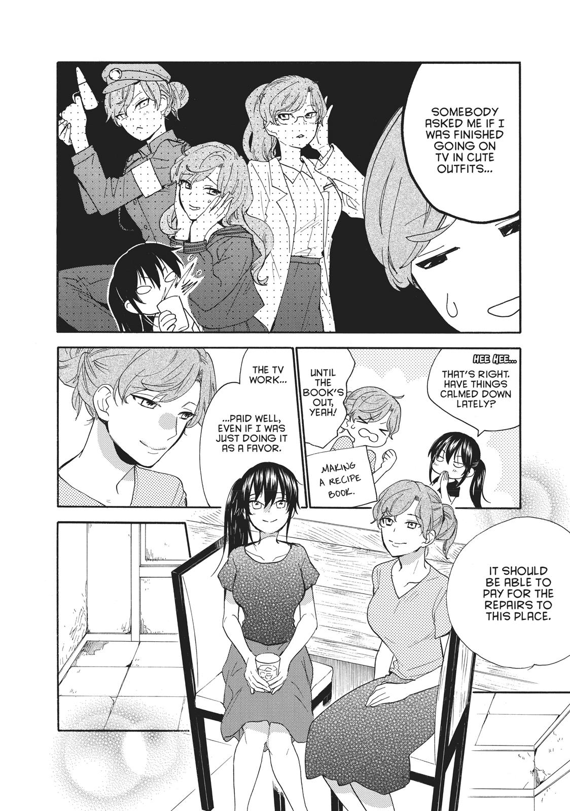 Read Sweetness and Lightning EN Manga Online