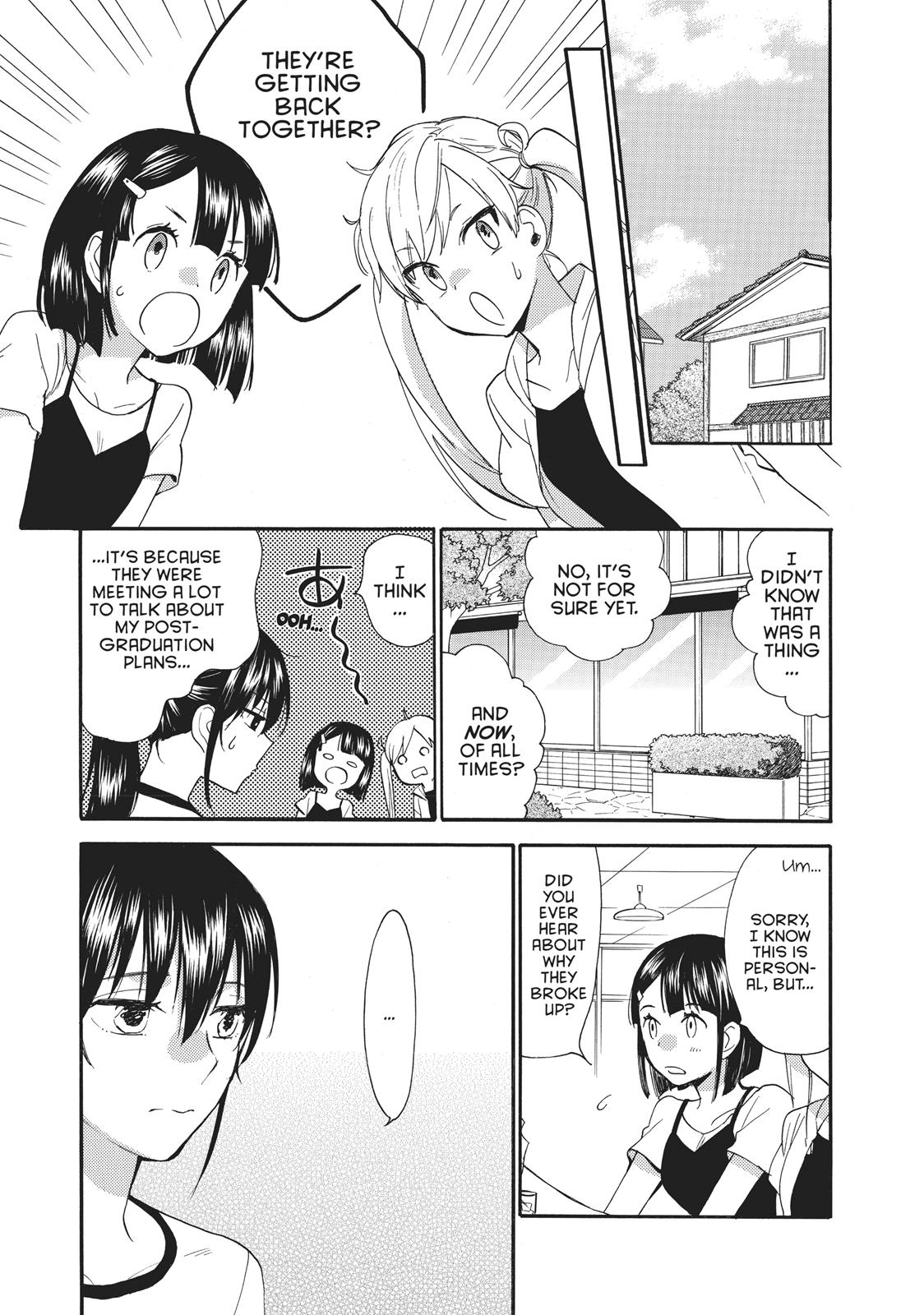Read Sweetness and Lightning EN Manga Online