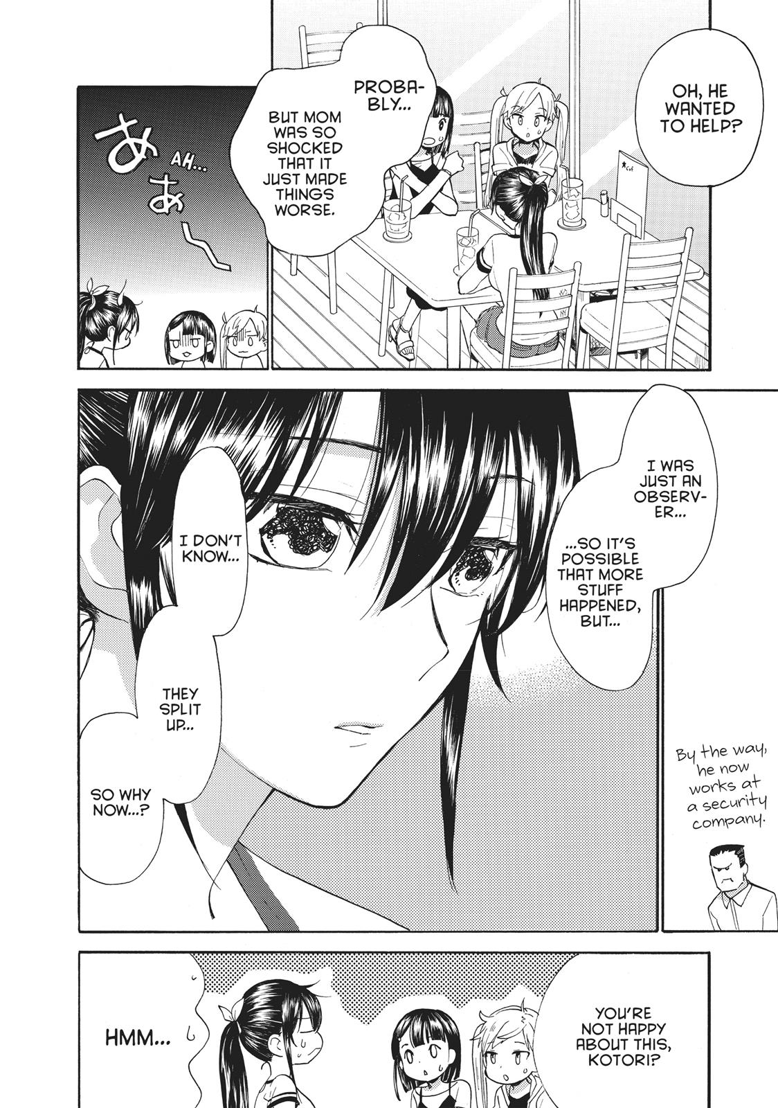 Read Sweetness and Lightning EN Manga Online