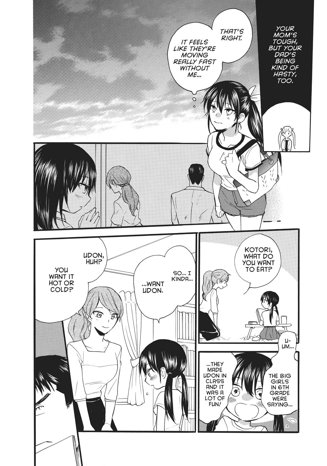 Read Sweetness and Lightning EN Manga Online