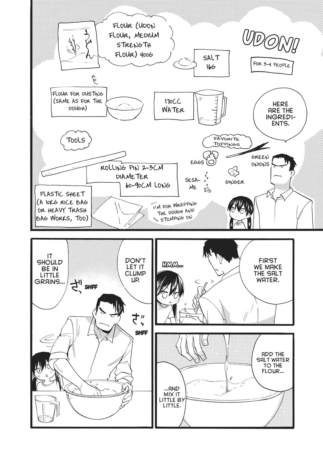 Read Sweetness and Lightning EN Manga Online