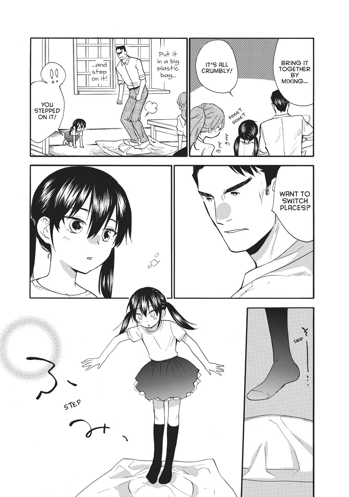 Read Sweetness and Lightning EN Manga Online