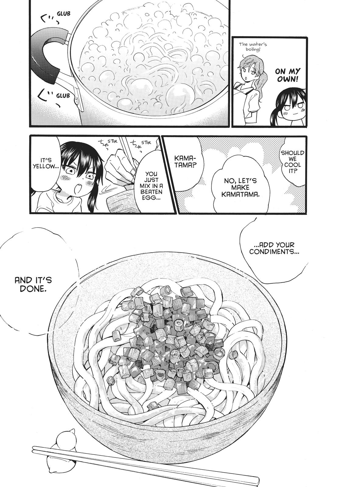 Read Sweetness and Lightning EN Manga Online