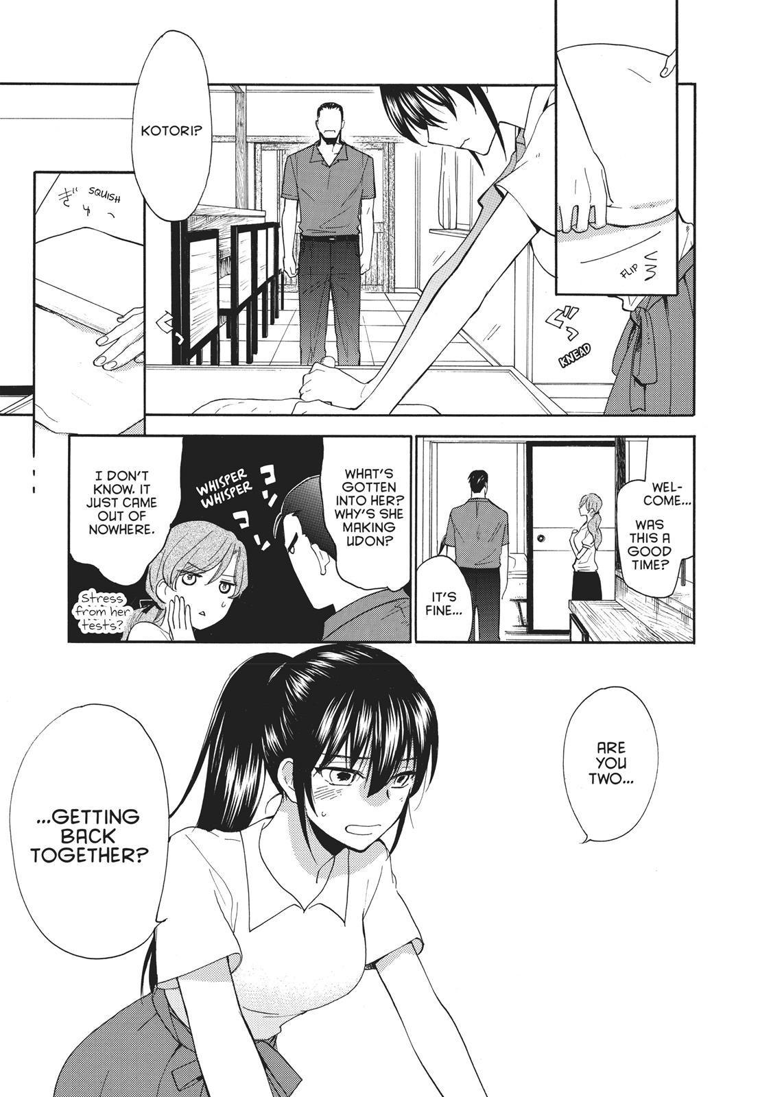 Read Sweetness and Lightning EN Manga Online