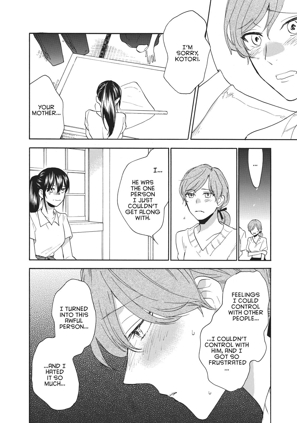 Read Sweetness and Lightning EN Manga Online