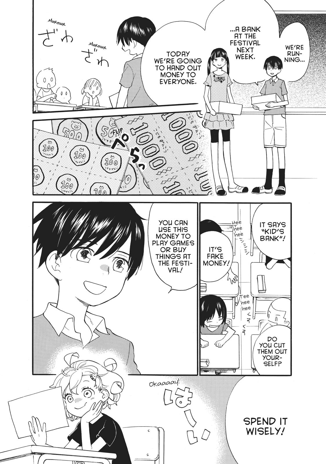 Read Sweetness and Lightning EN Manga Online