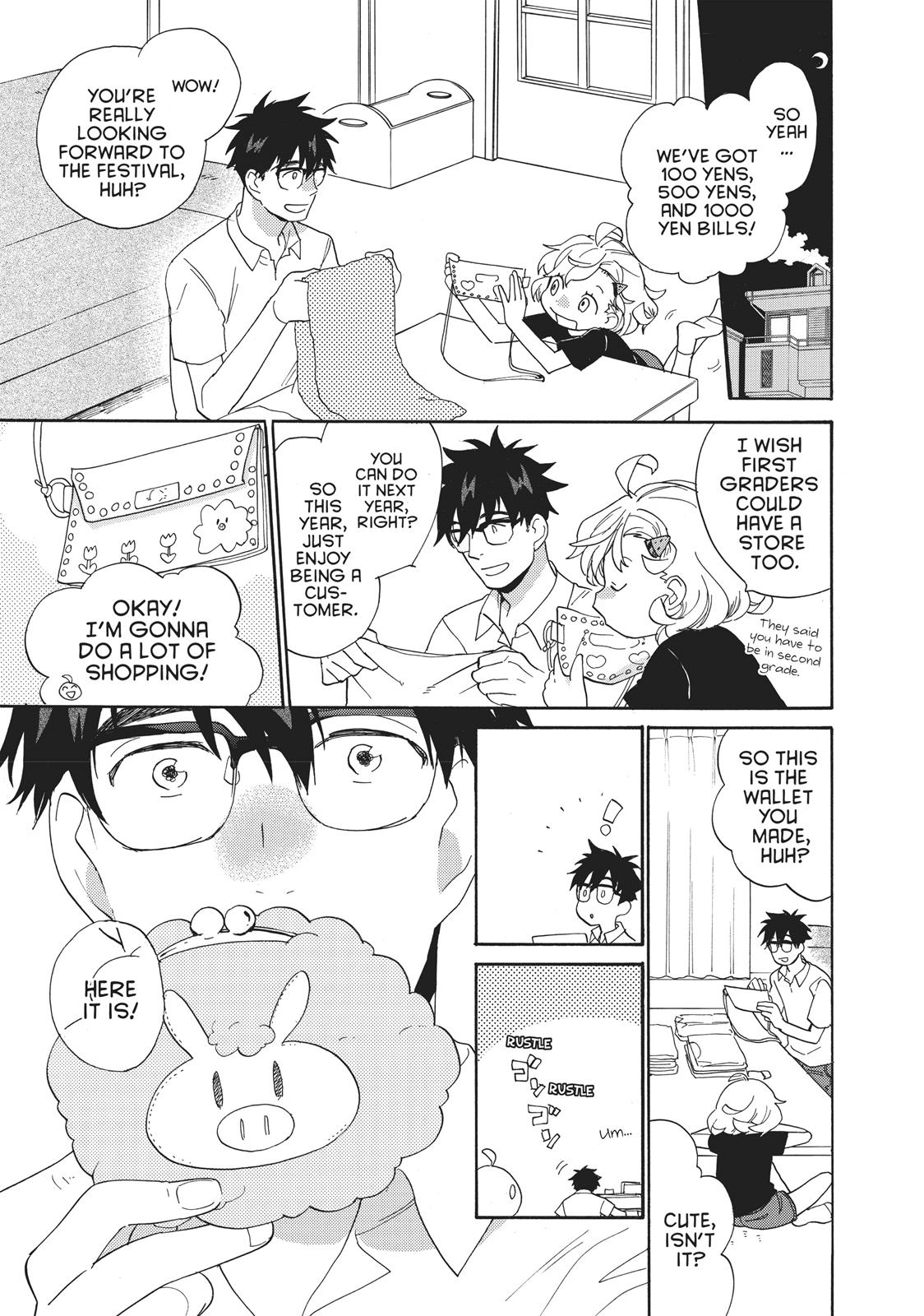 Read Sweetness and Lightning EN Manga Online