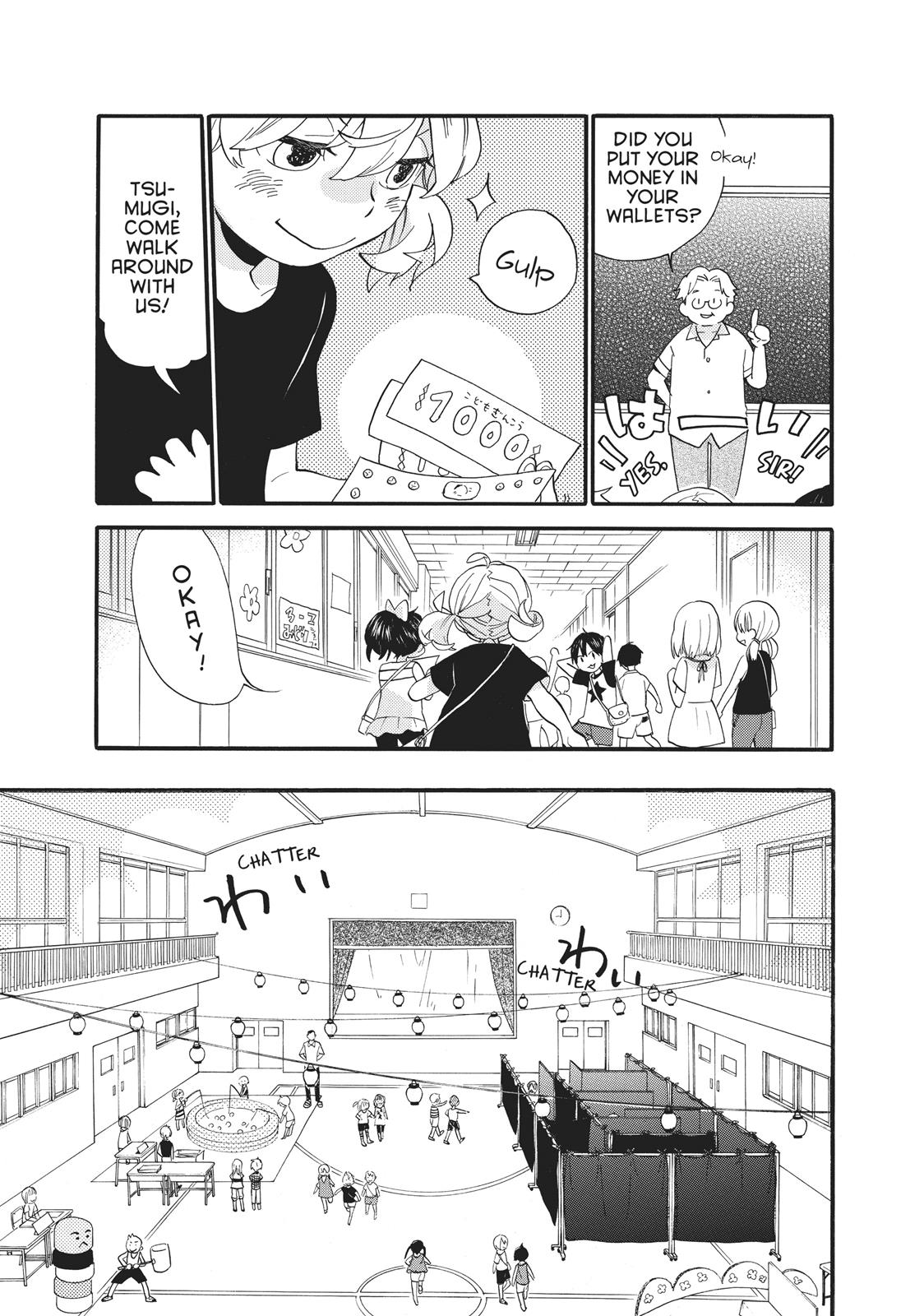 Read Sweetness and Lightning EN Manga Online
