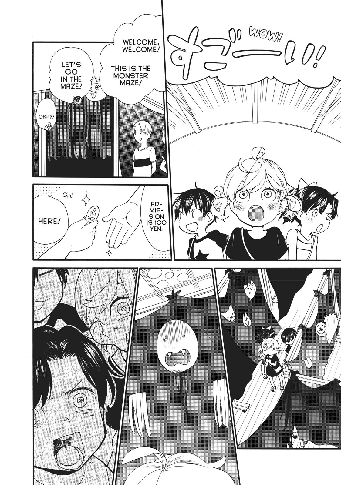 Read Sweetness and Lightning EN Manga Online