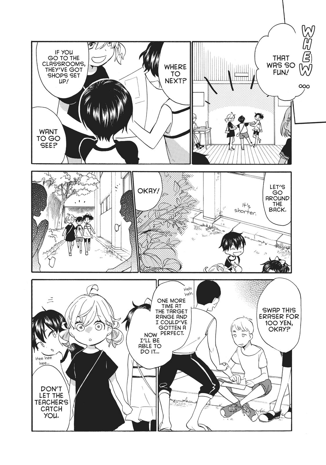 Read Sweetness and Lightning EN Manga Online