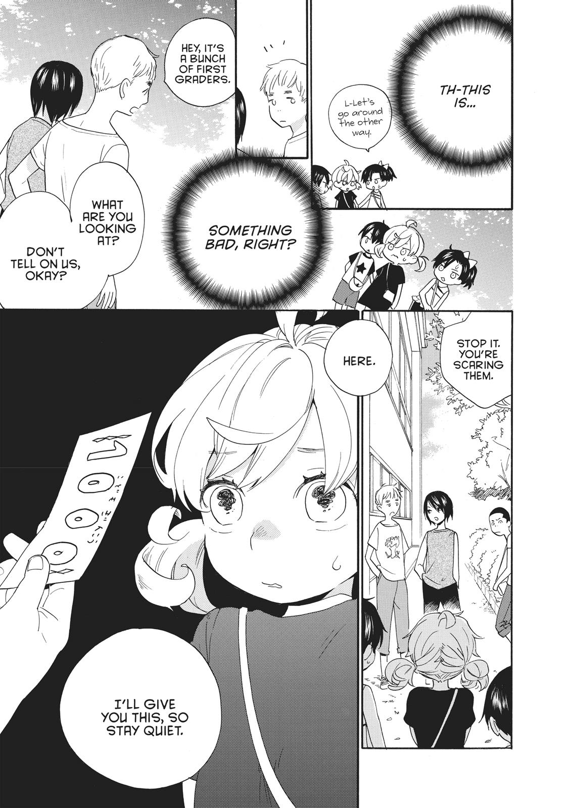 Read Sweetness and Lightning EN Manga Online