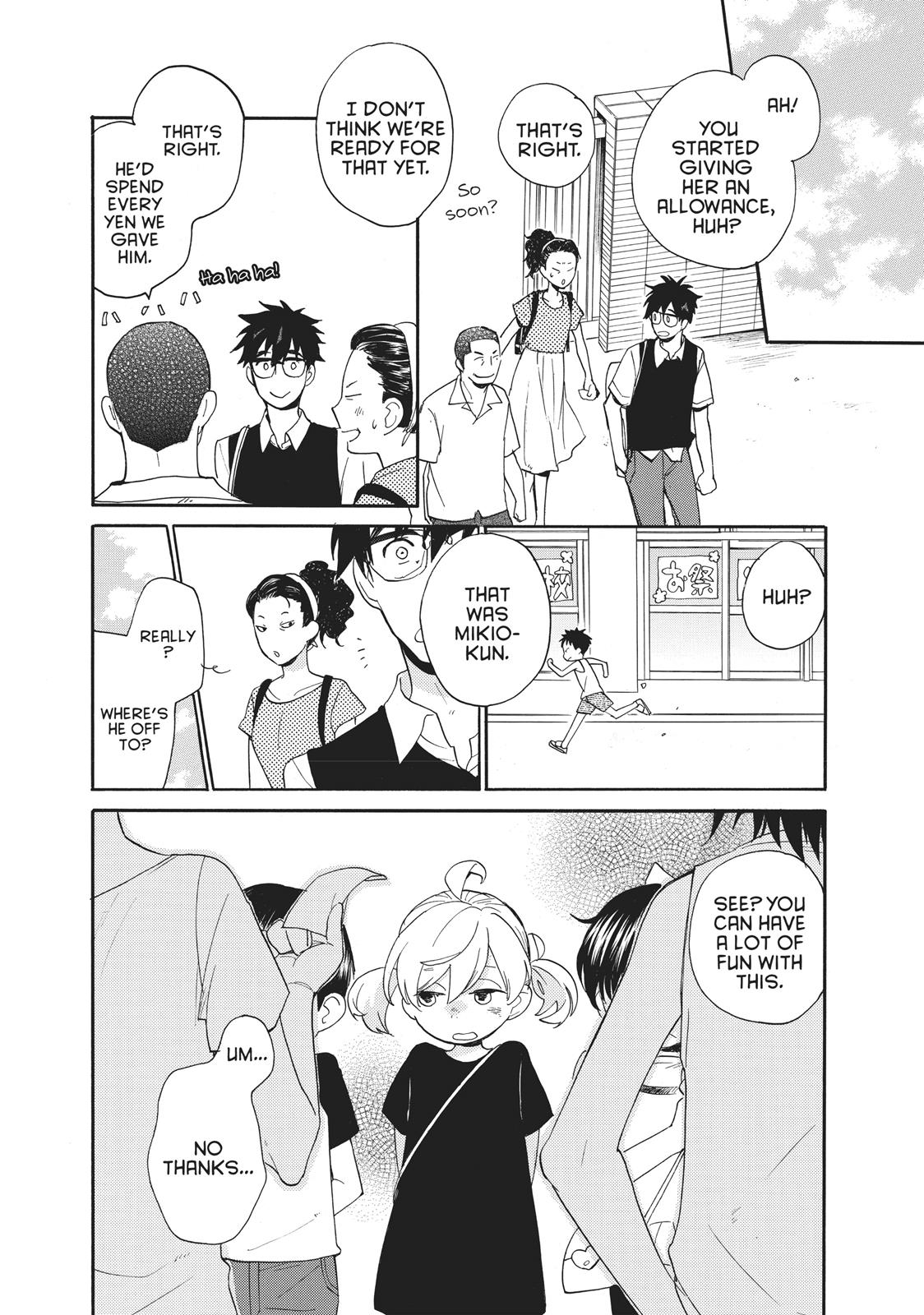 Read Sweetness and Lightning EN Manga Online