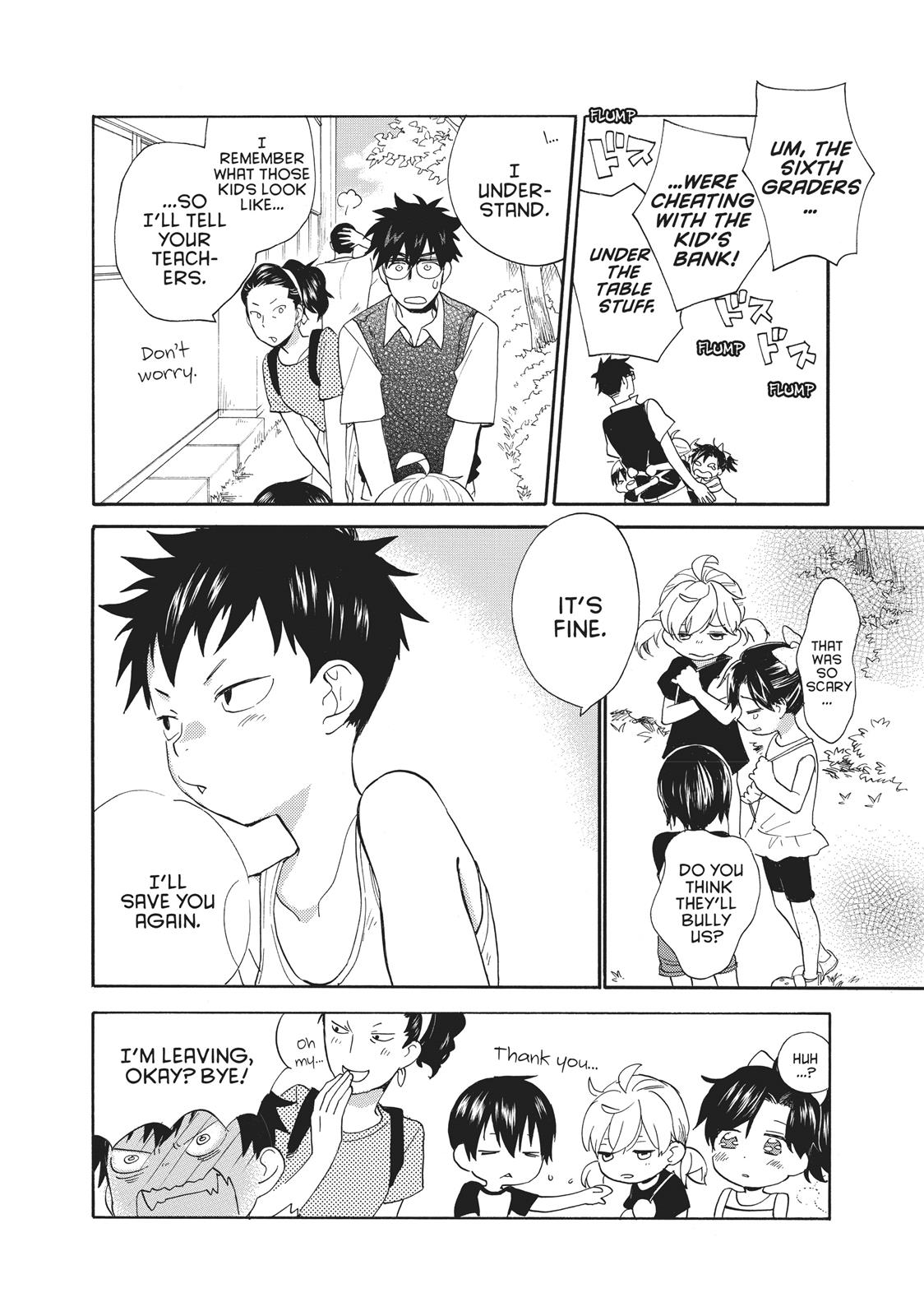 Read Sweetness and Lightning EN Manga Online