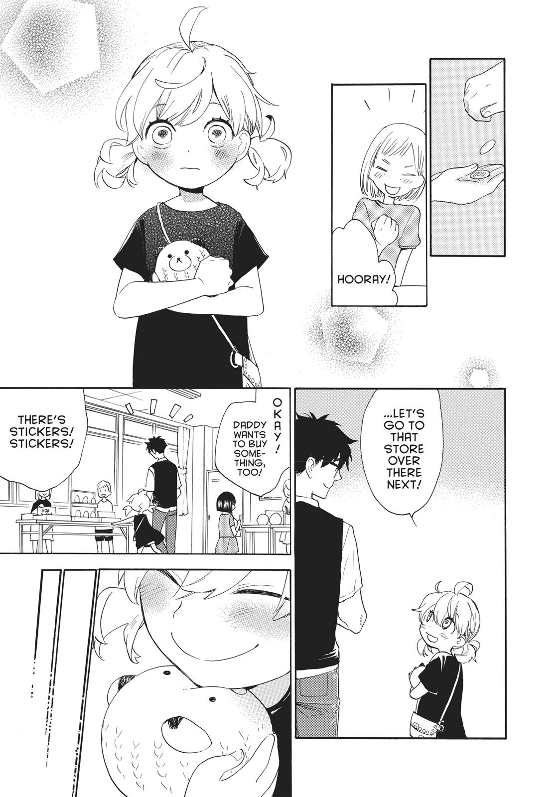 Read Sweetness and Lightning EN Manga Online