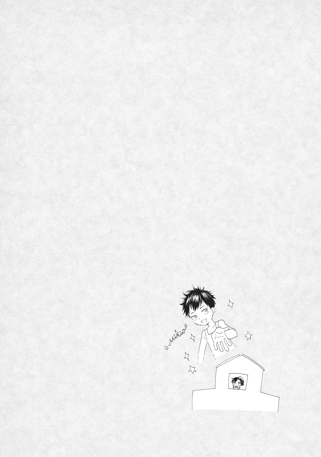 Read Sweetness and Lightning EN Manga Online