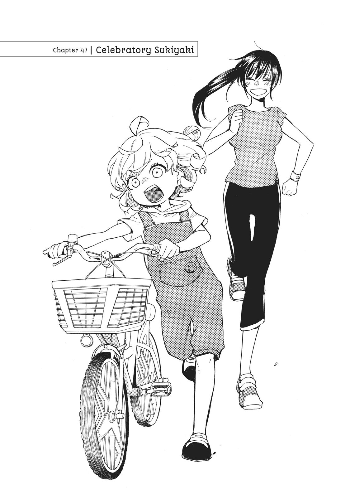 Read Sweetness and Lightning EN Manga Online