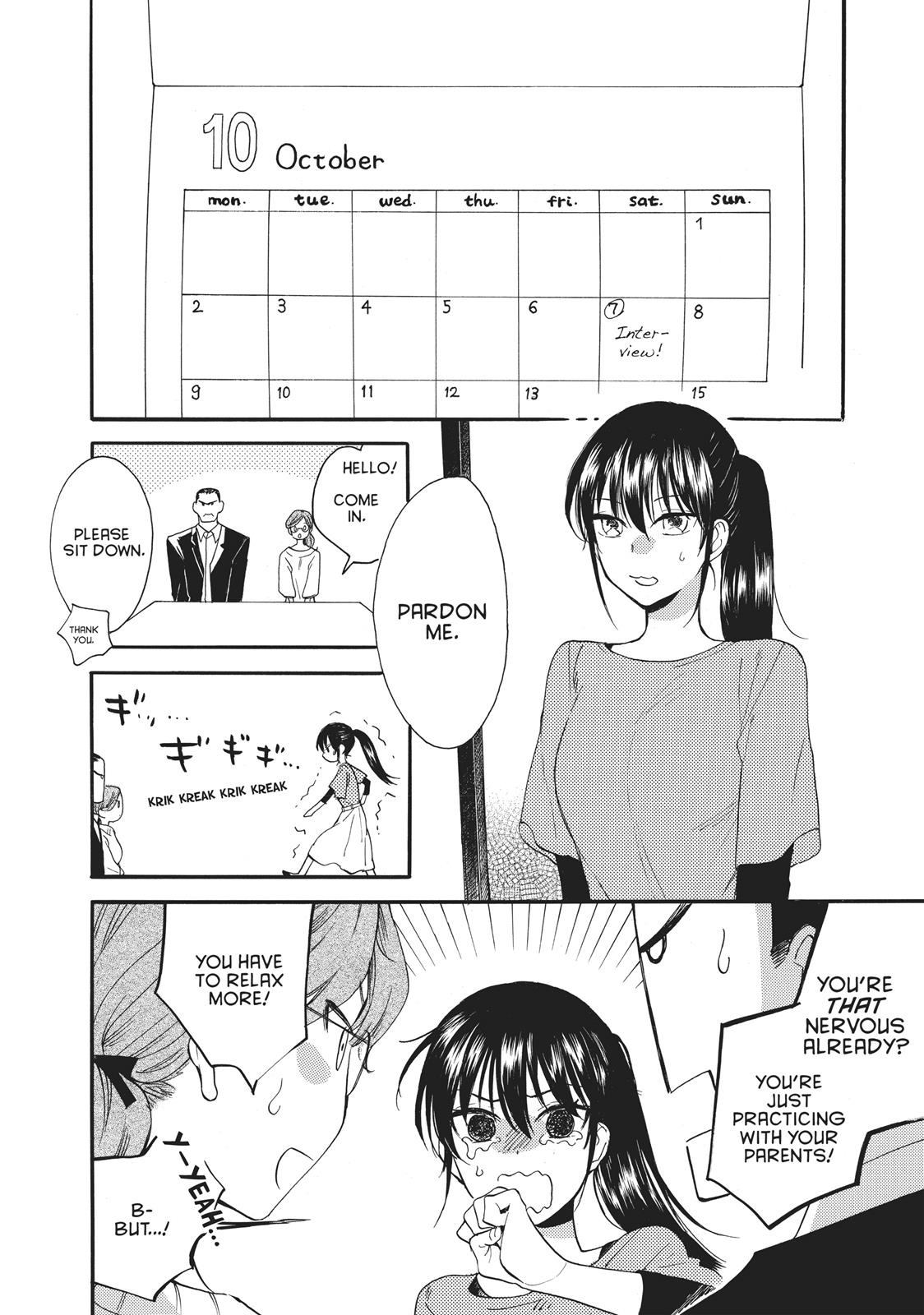 Read Sweetness and Lightning EN Manga Online