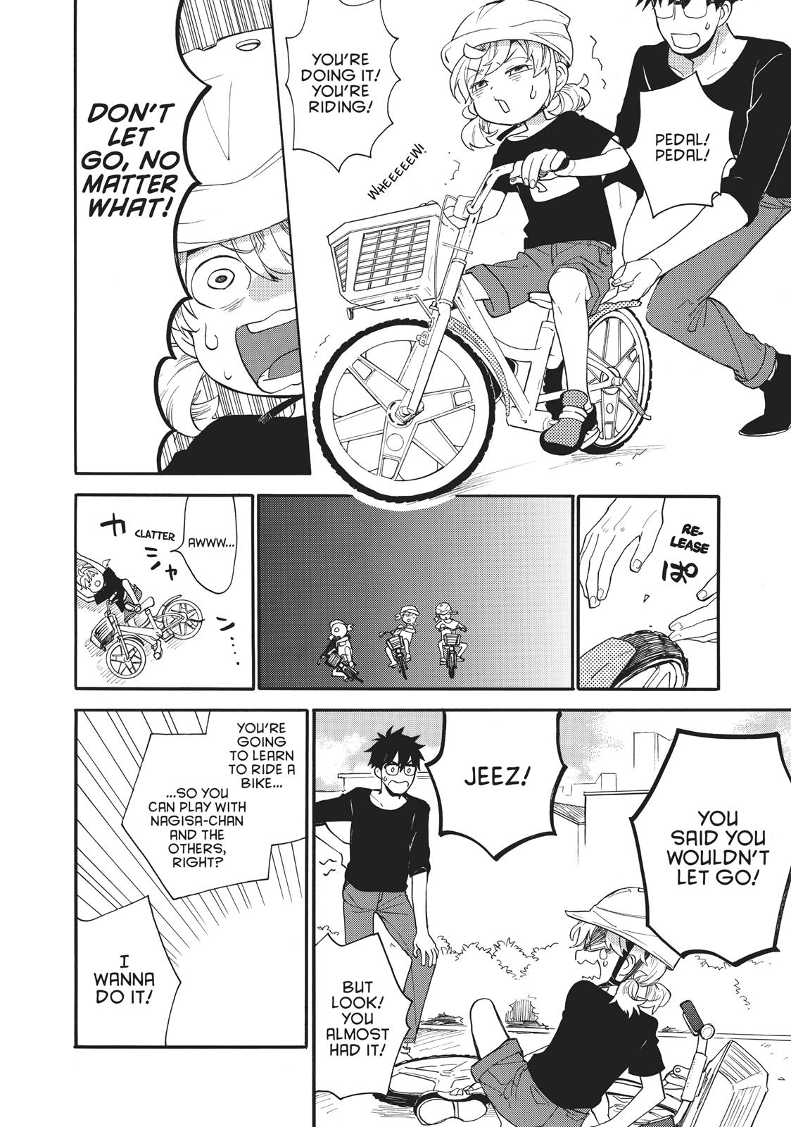 Read Sweetness and Lightning EN Manga Online
