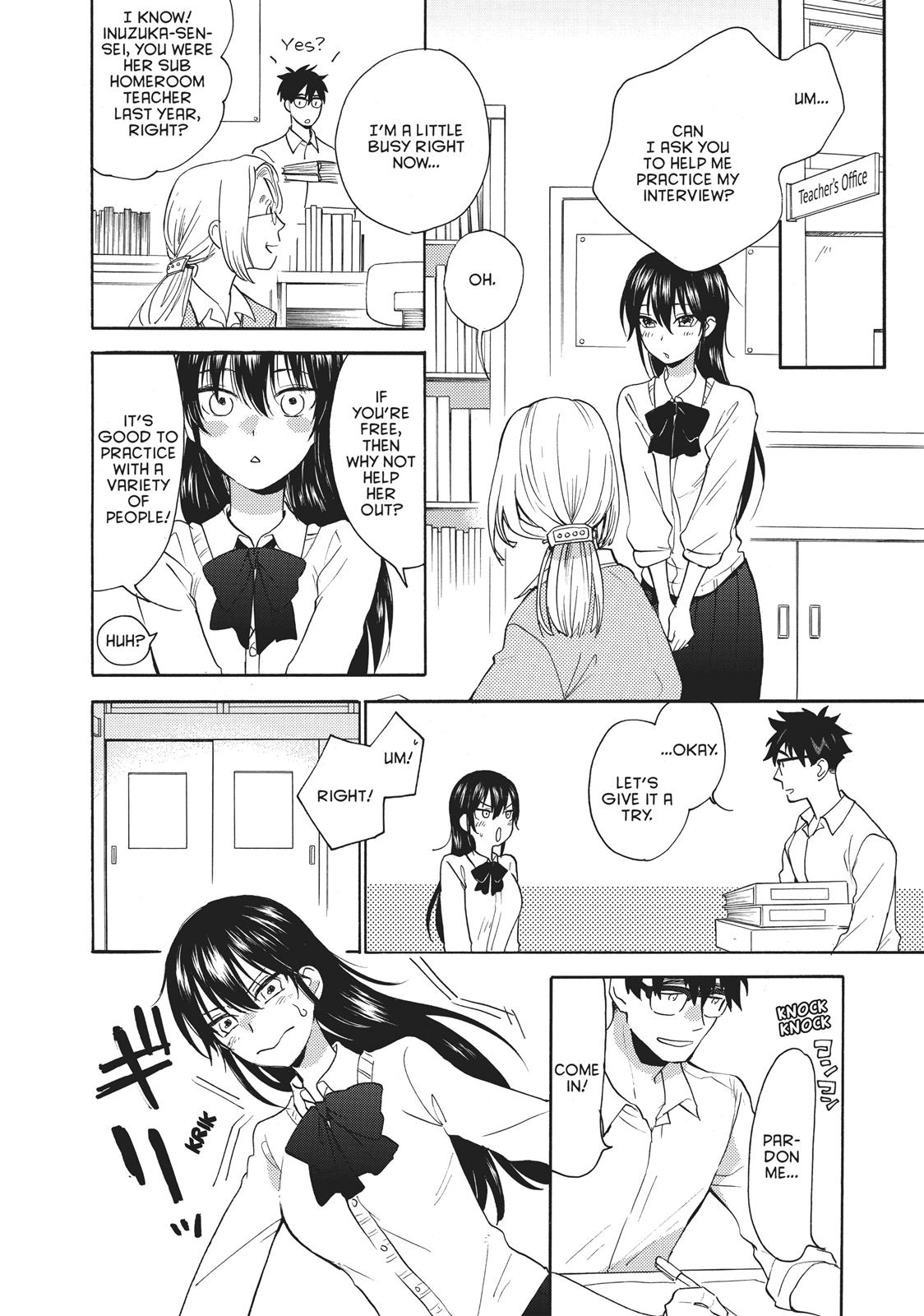 Read Sweetness and Lightning EN Manga Online