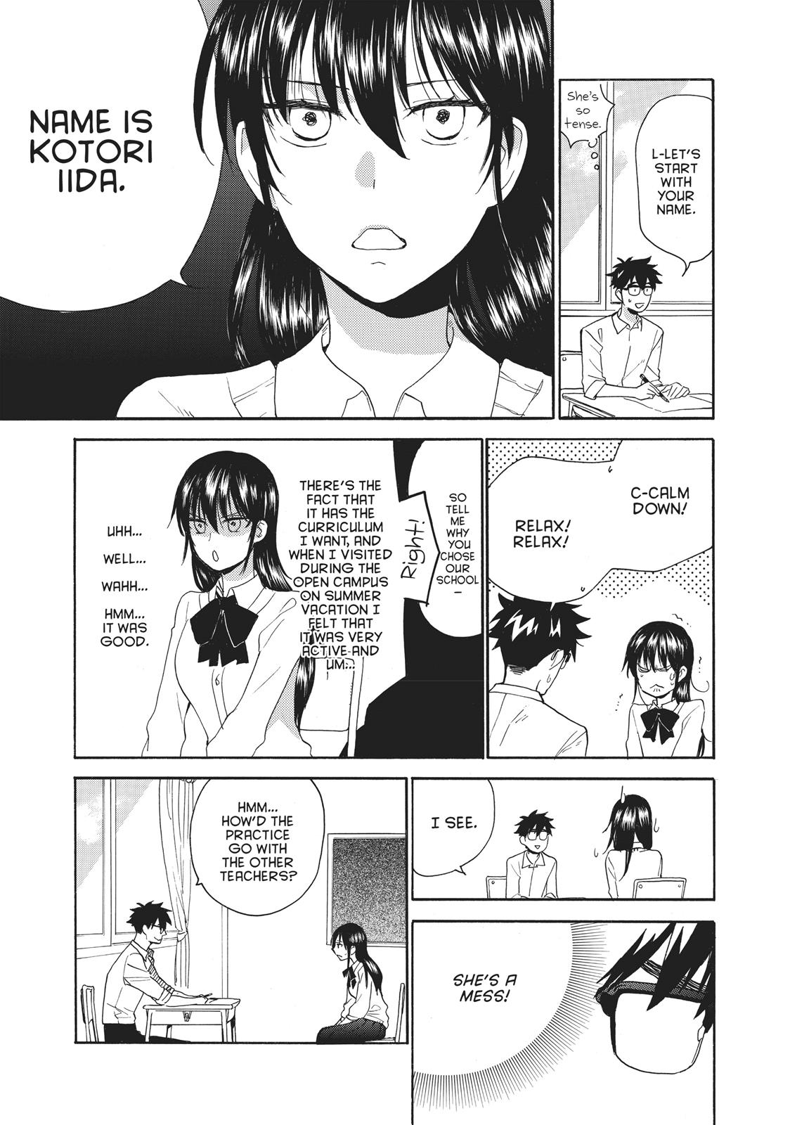 Read Sweetness and Lightning EN Manga Online
