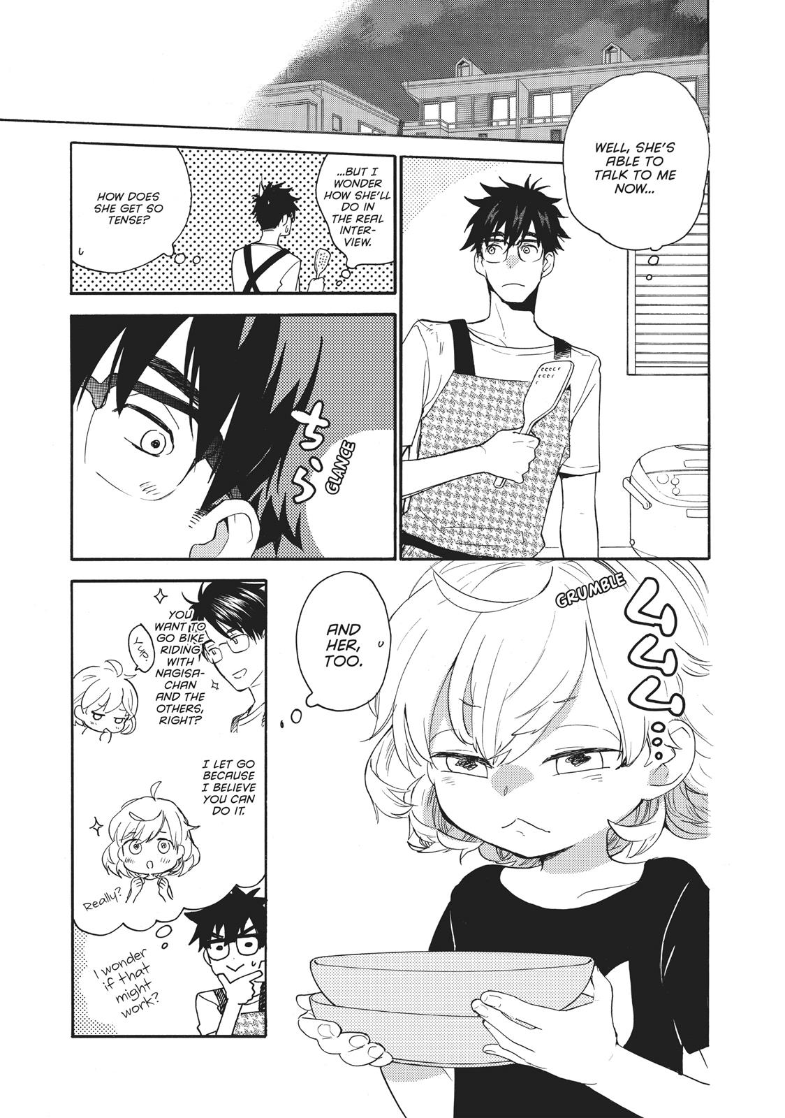 Read Sweetness and Lightning EN Manga Online