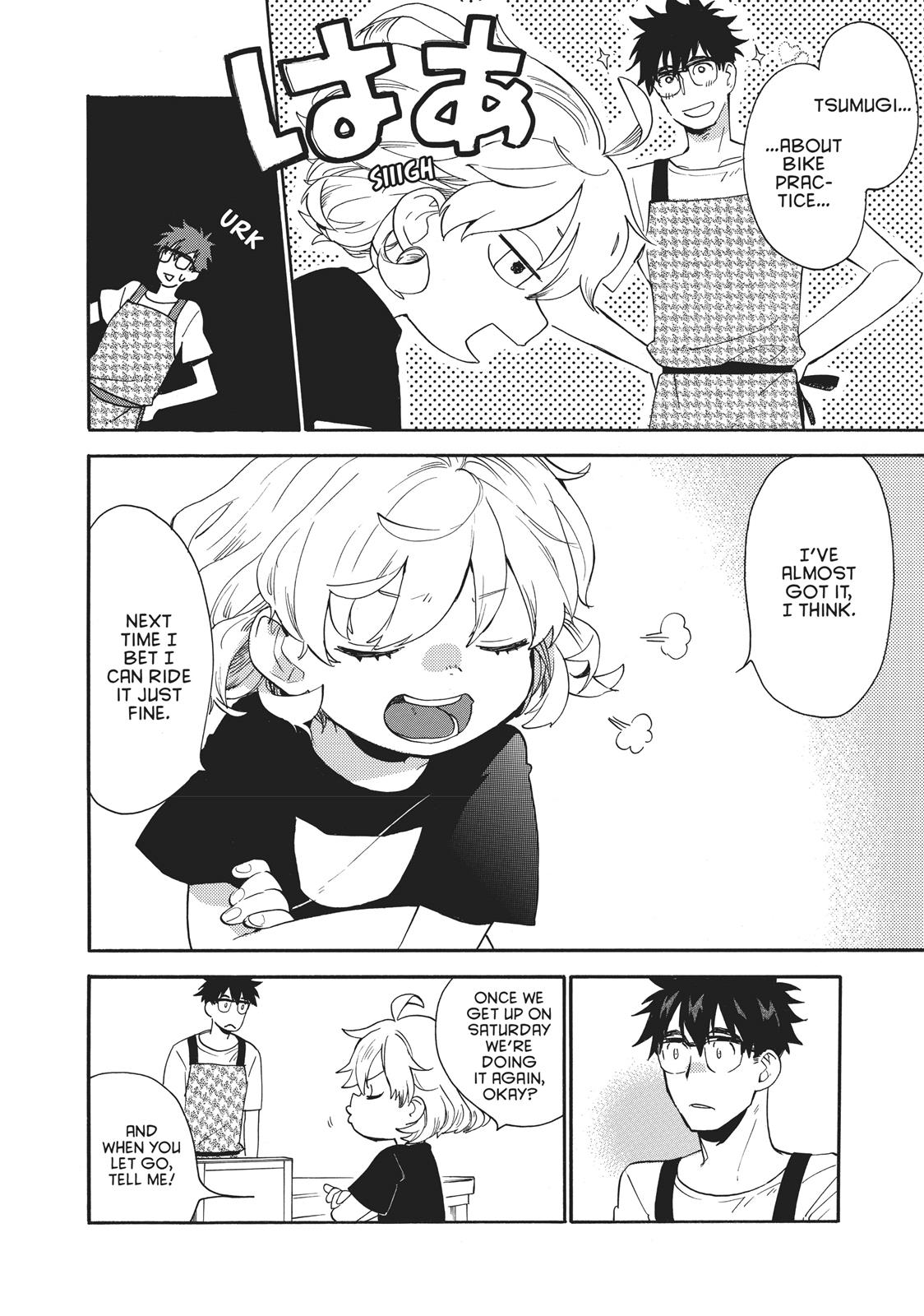 Read Sweetness and Lightning EN Manga Online