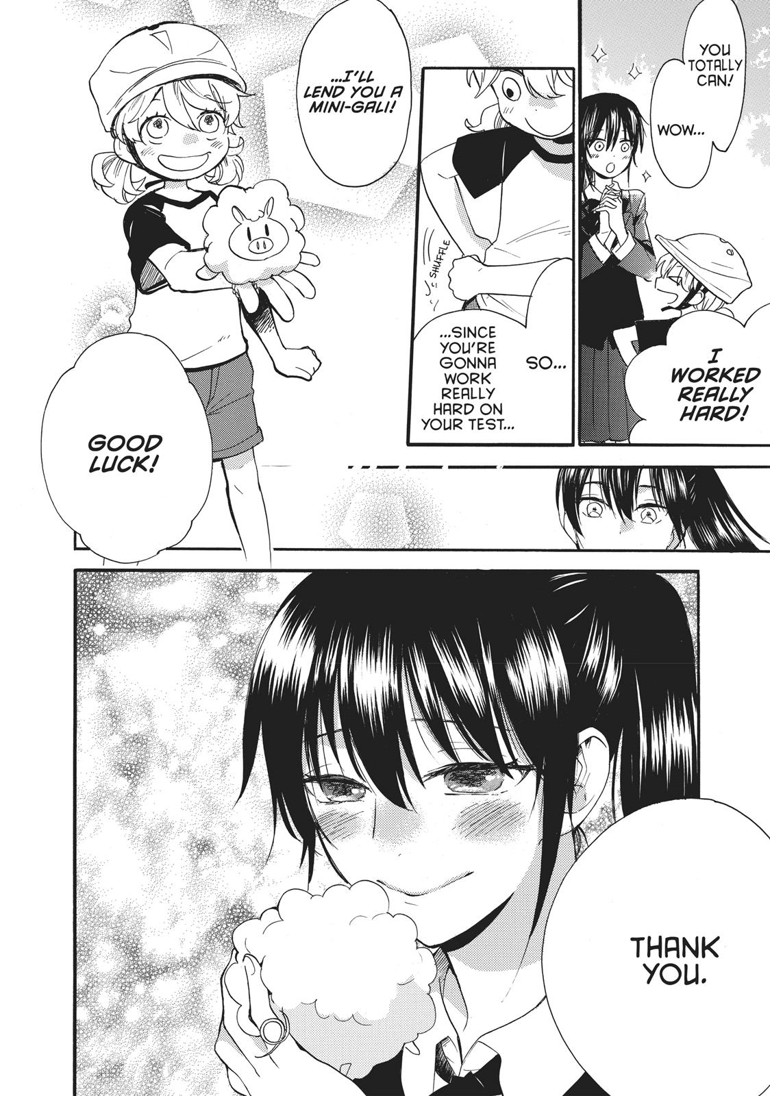 Read Sweetness and Lightning EN Manga Online