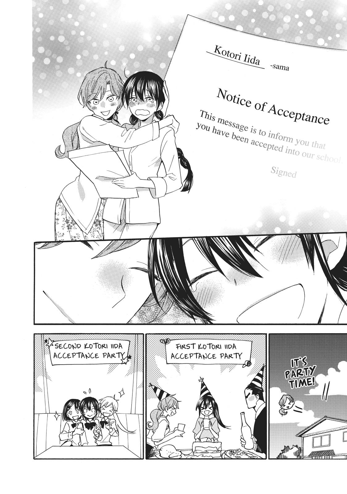 Read Sweetness and Lightning EN Manga Online