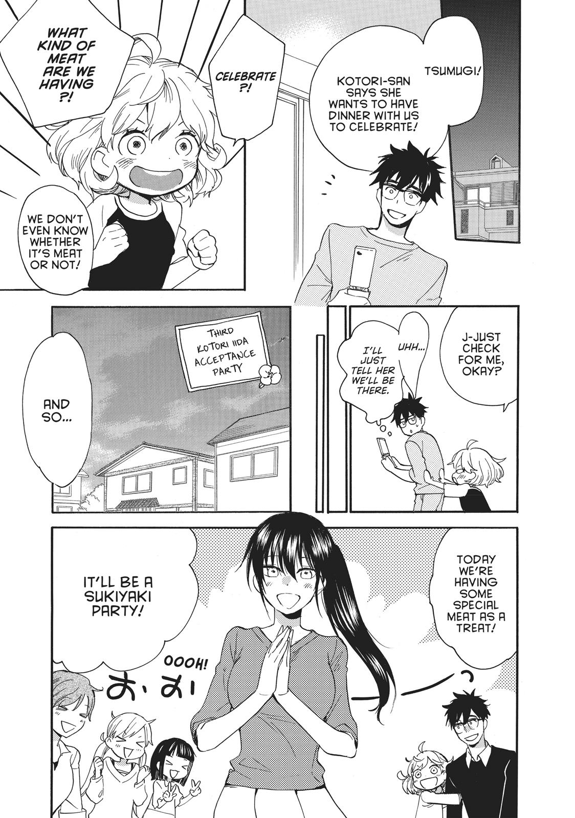 Read Sweetness and Lightning EN Manga Online