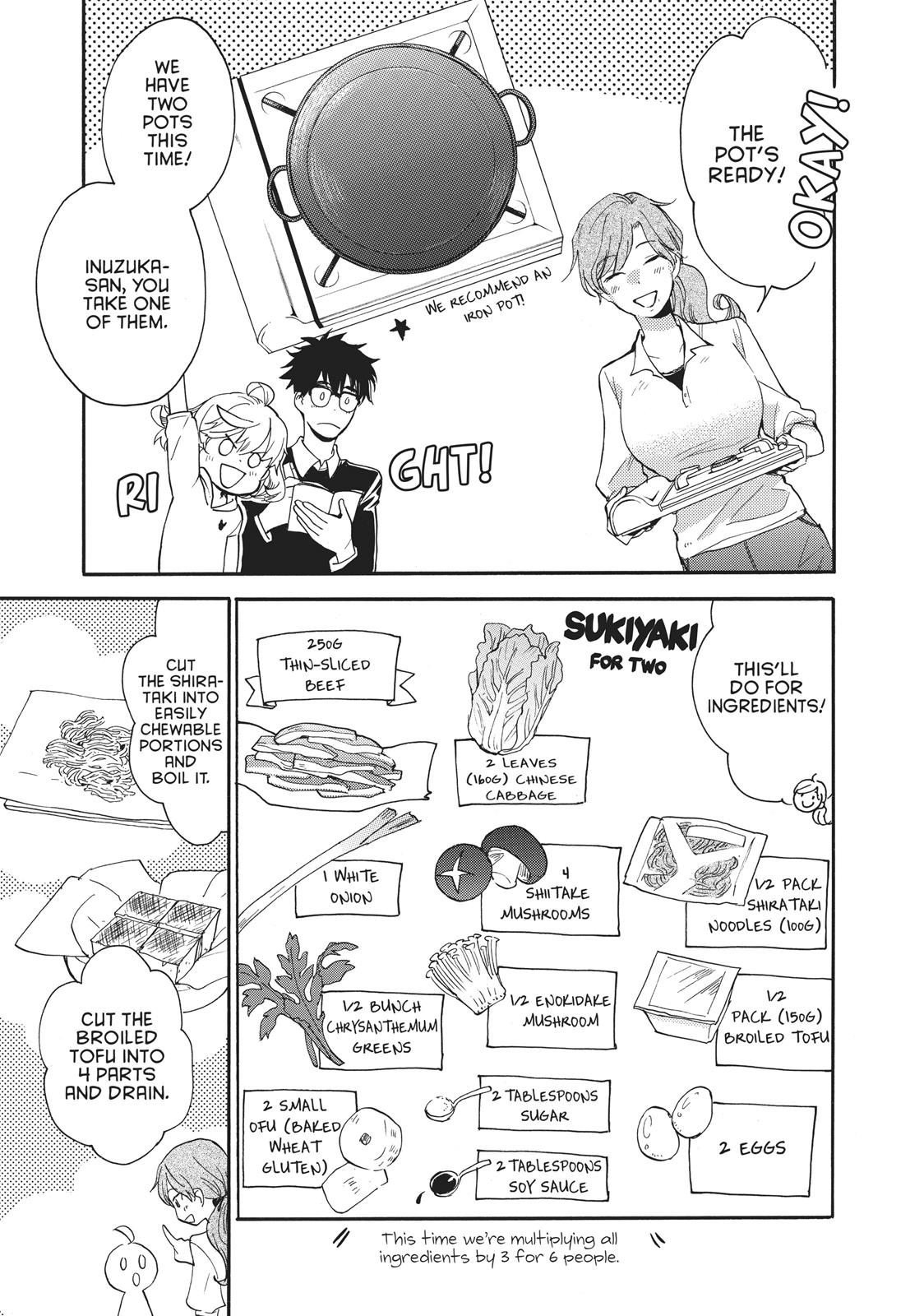 Read Sweetness and Lightning EN Manga Online