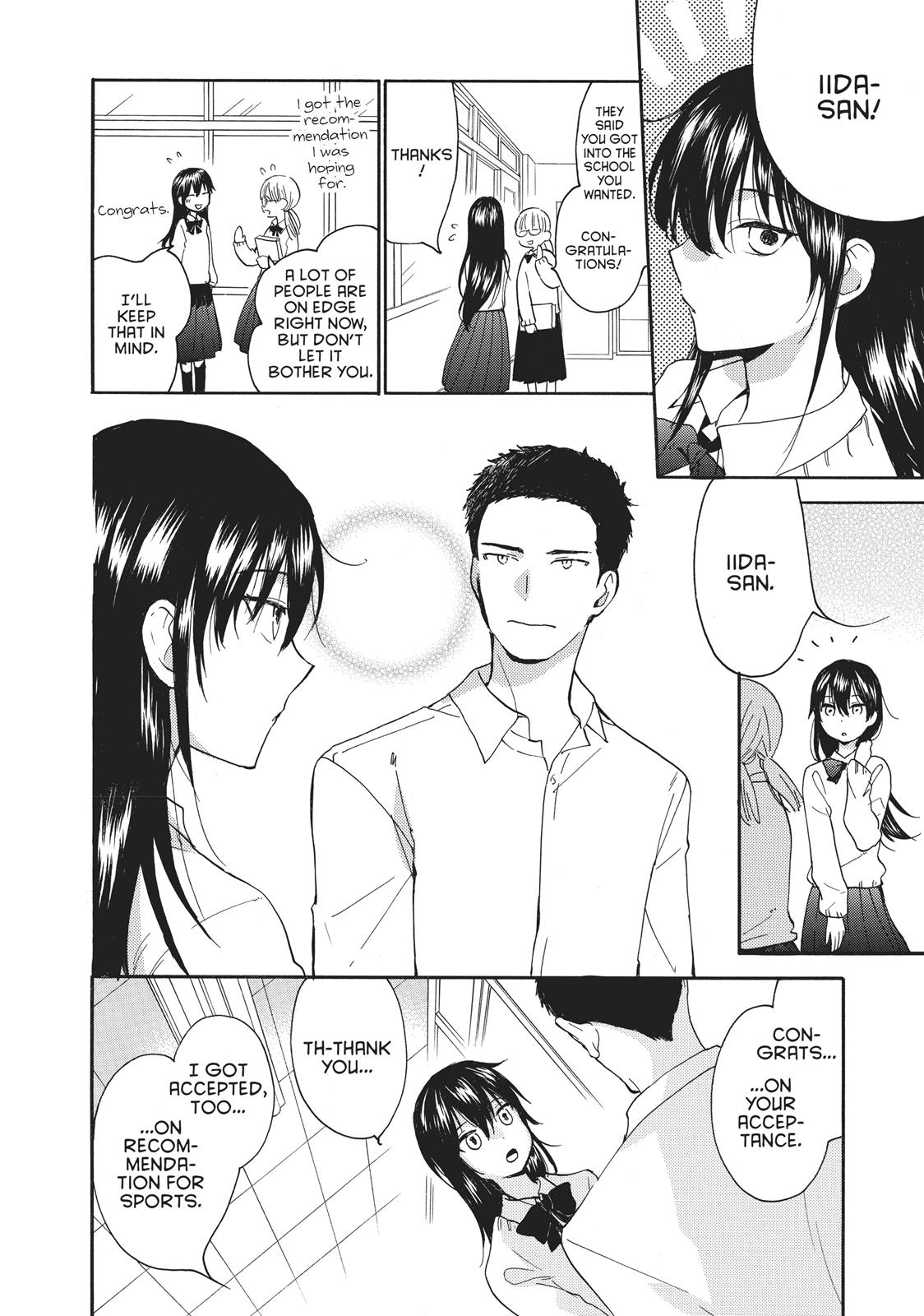 Read Sweetness and Lightning EN Manga Online