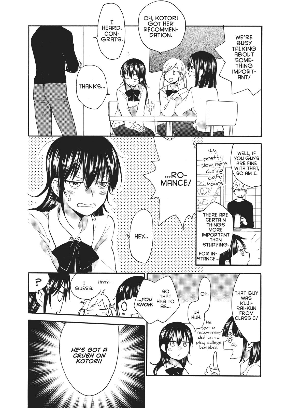 Read Sweetness and Lightning EN Manga Online