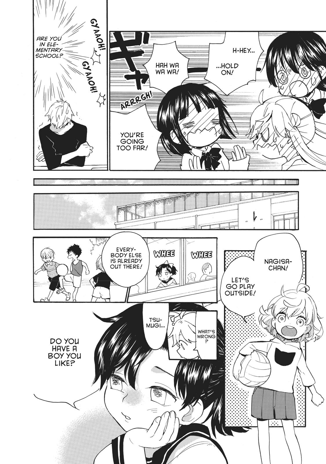 Read Sweetness and Lightning EN Manga Online