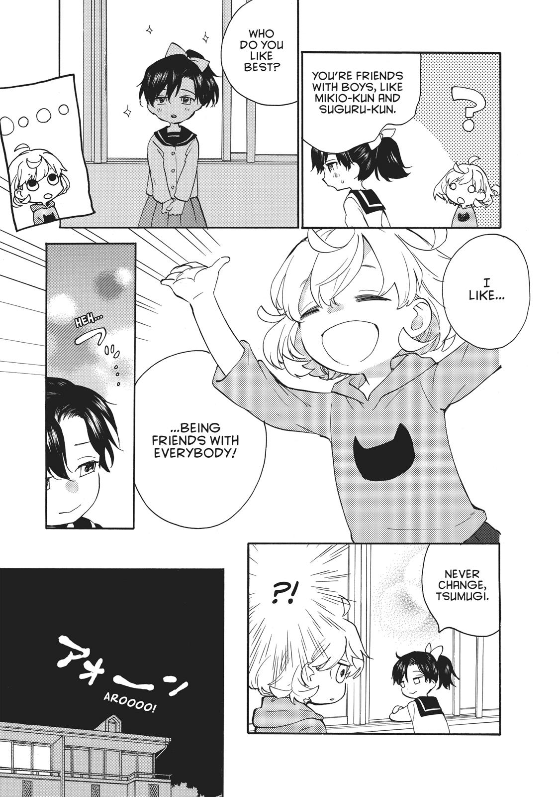Read Sweetness and Lightning EN Manga Online