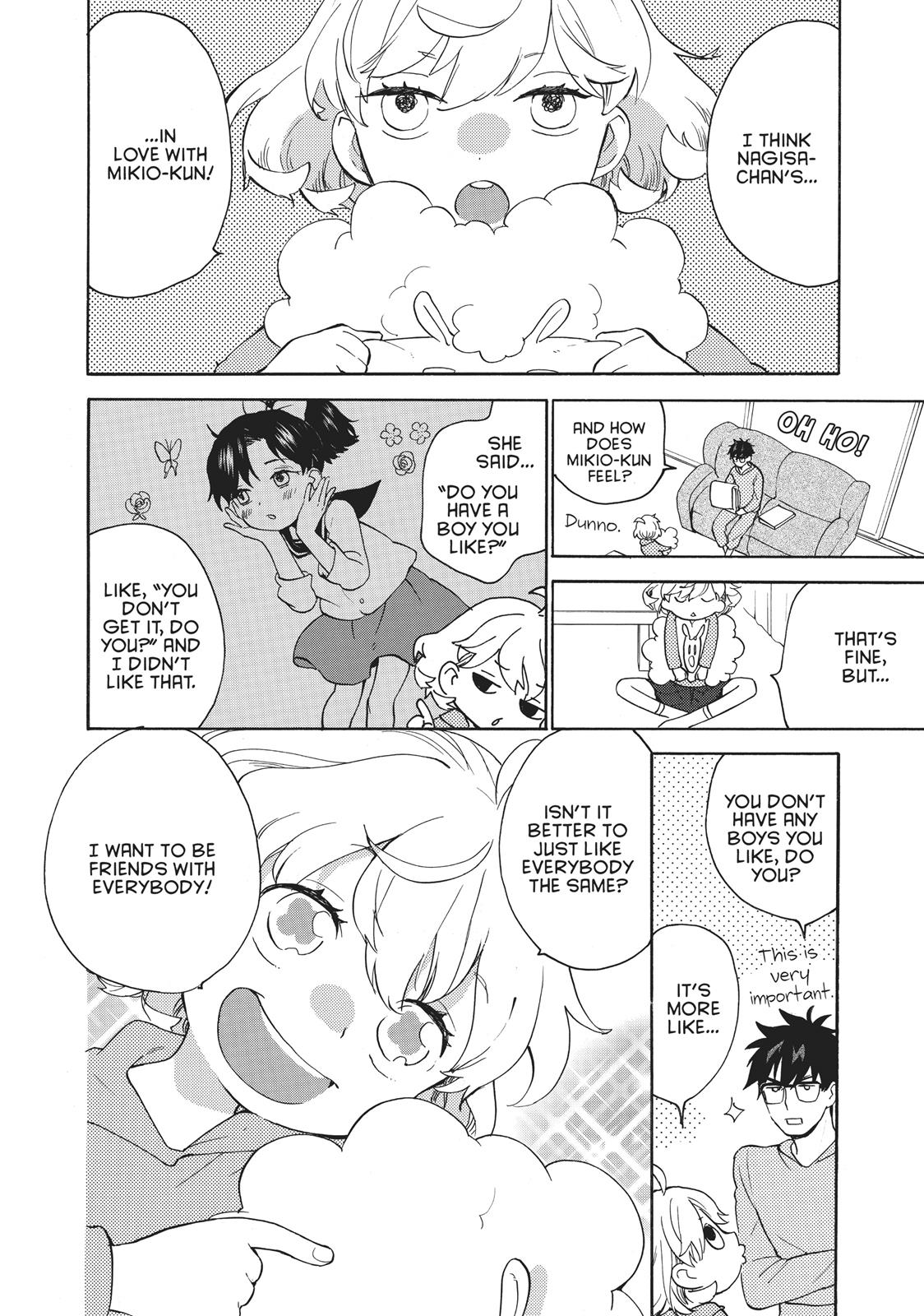 Read Sweetness and Lightning EN Manga Online