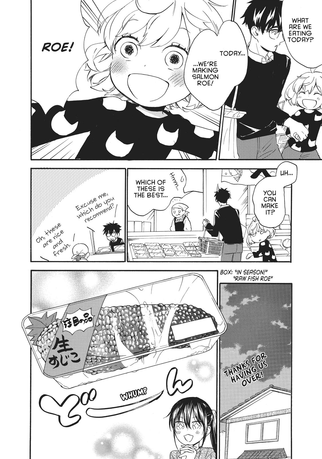 Read Sweetness and Lightning EN Manga Online