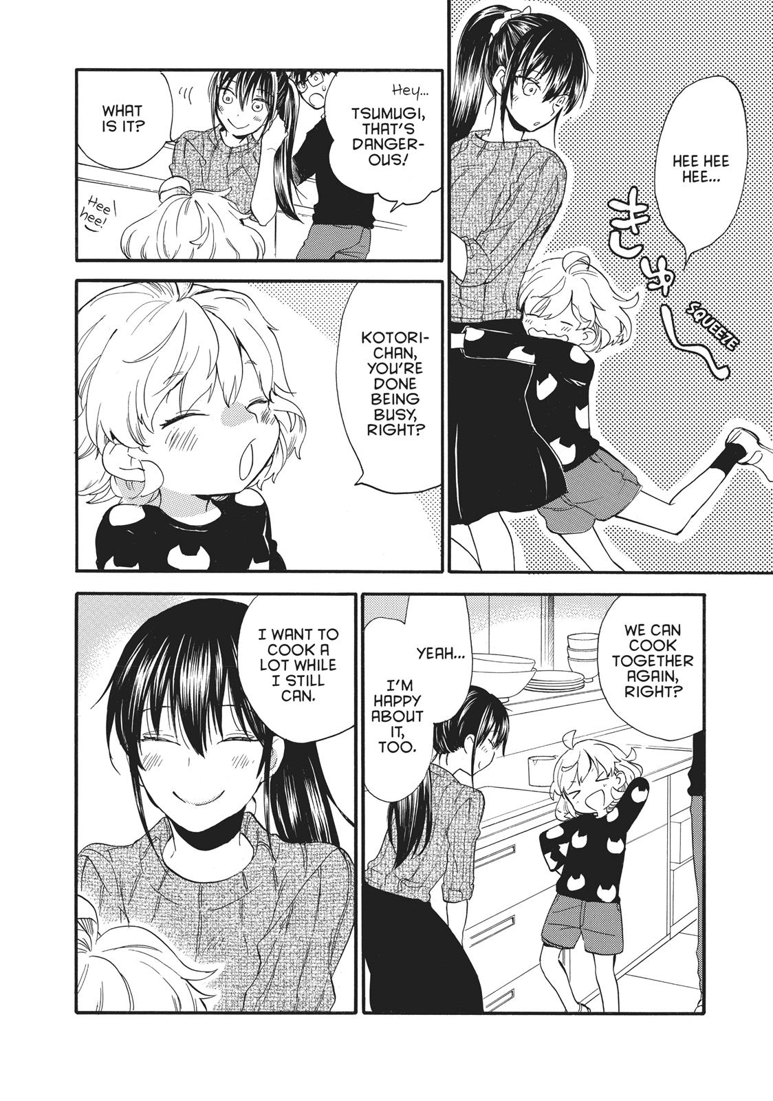 Read Sweetness and Lightning EN Manga Online