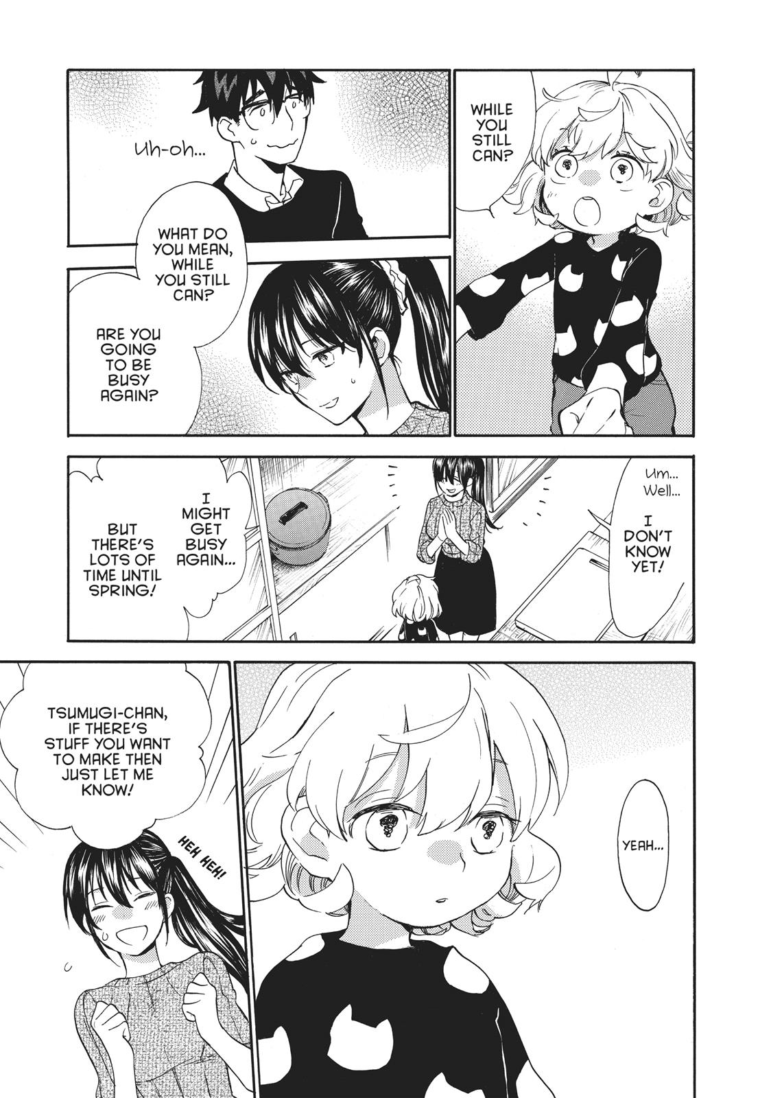 Read Sweetness and Lightning EN Manga Online