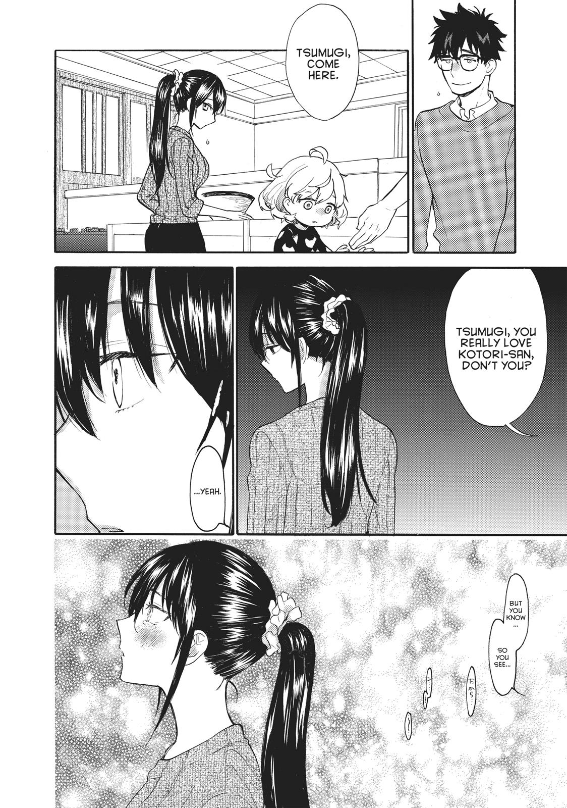 Read Sweetness and Lightning EN Manga Online