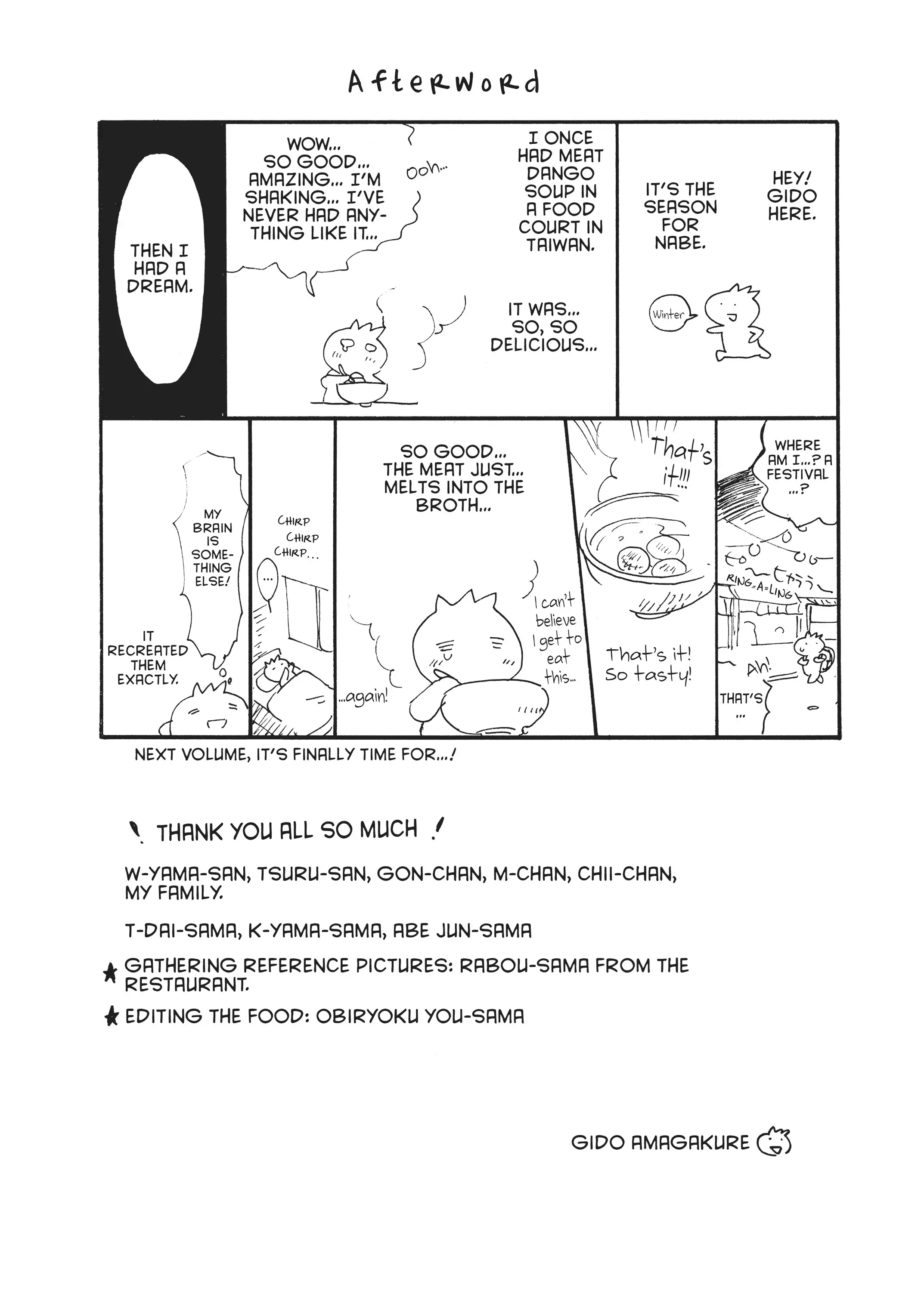 Read Sweetness and Lightning EN Manga Online