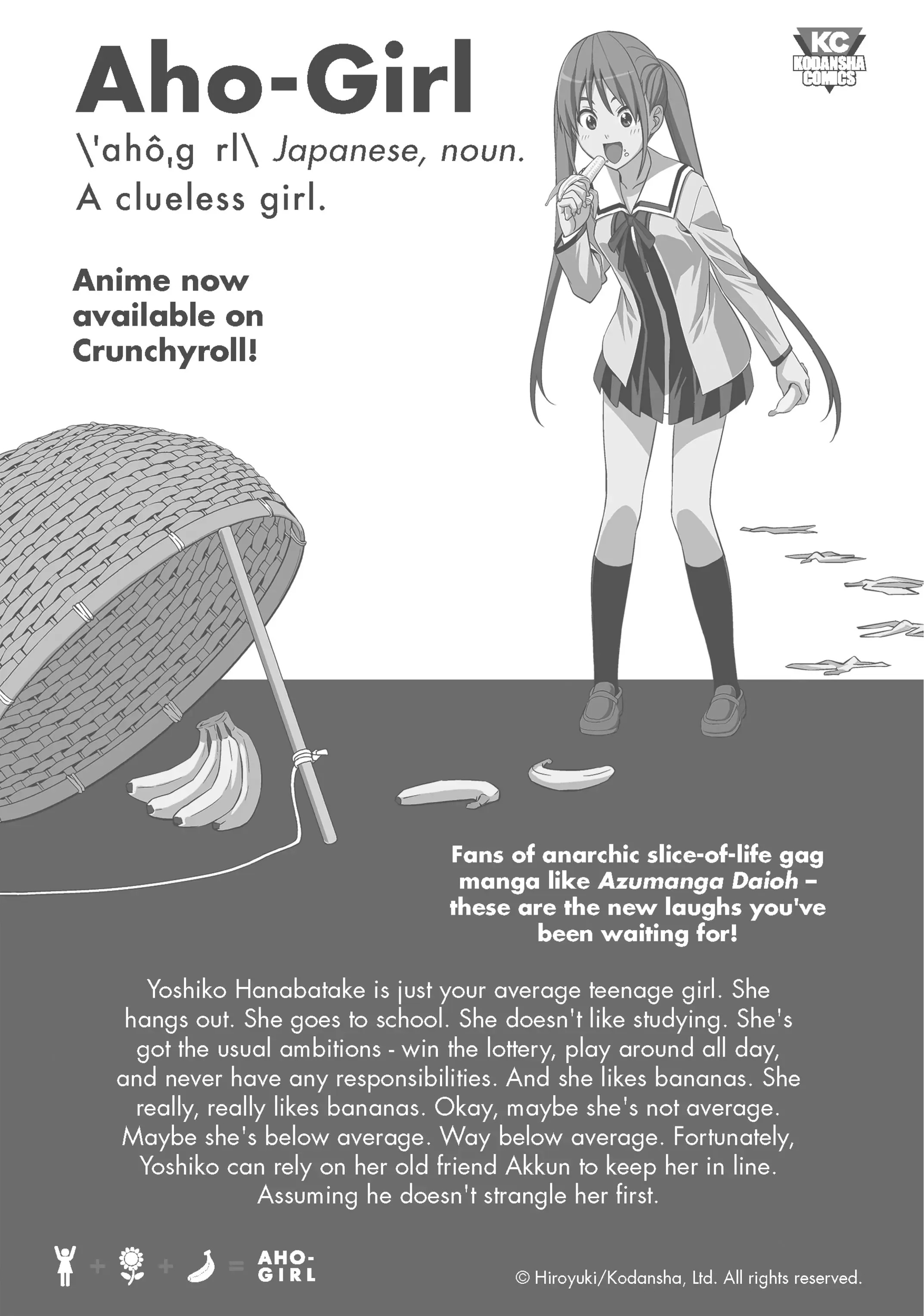 Read Sweetness and Lightning EN Manga Online