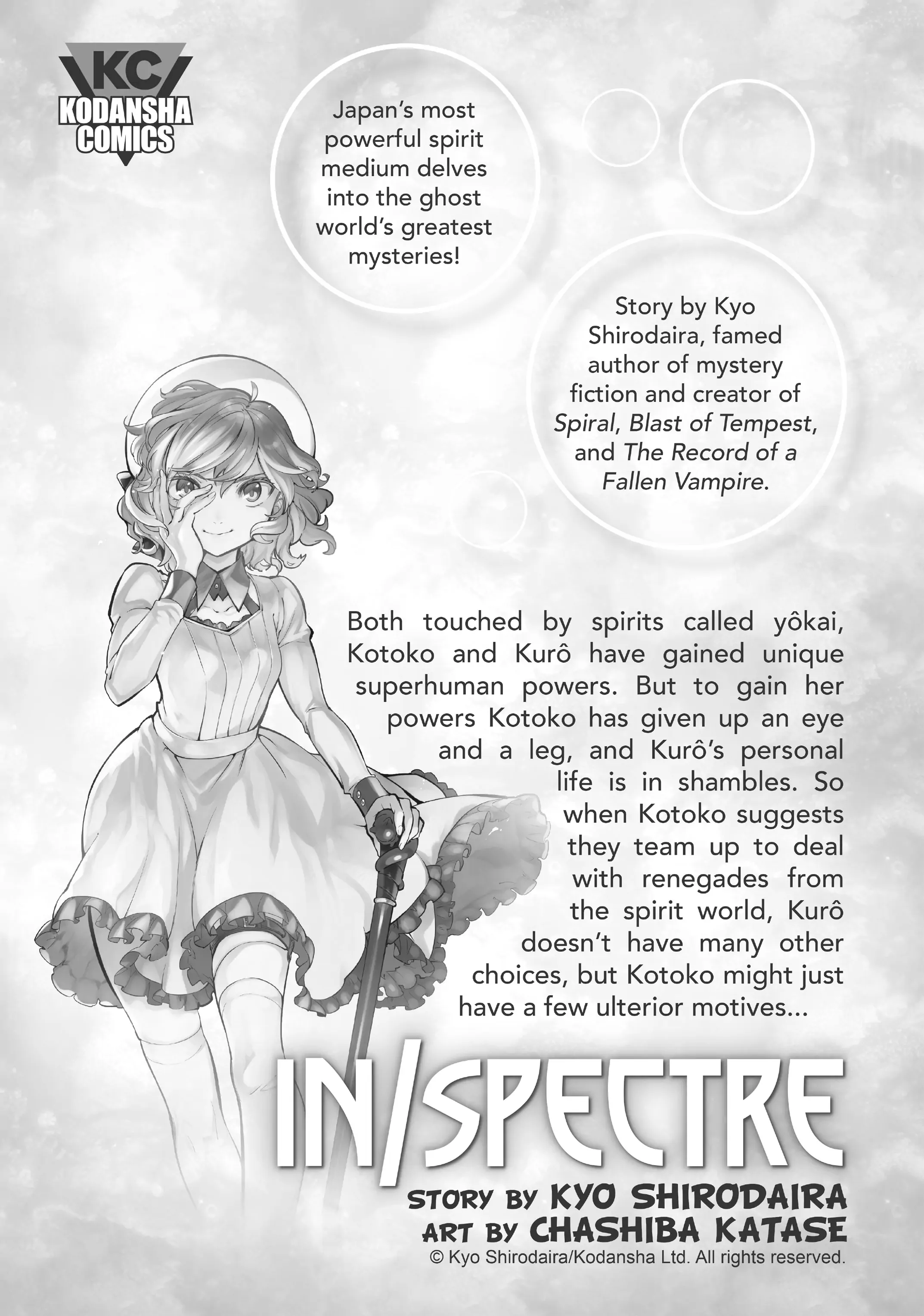 Read Sweetness and Lightning EN Manga Online