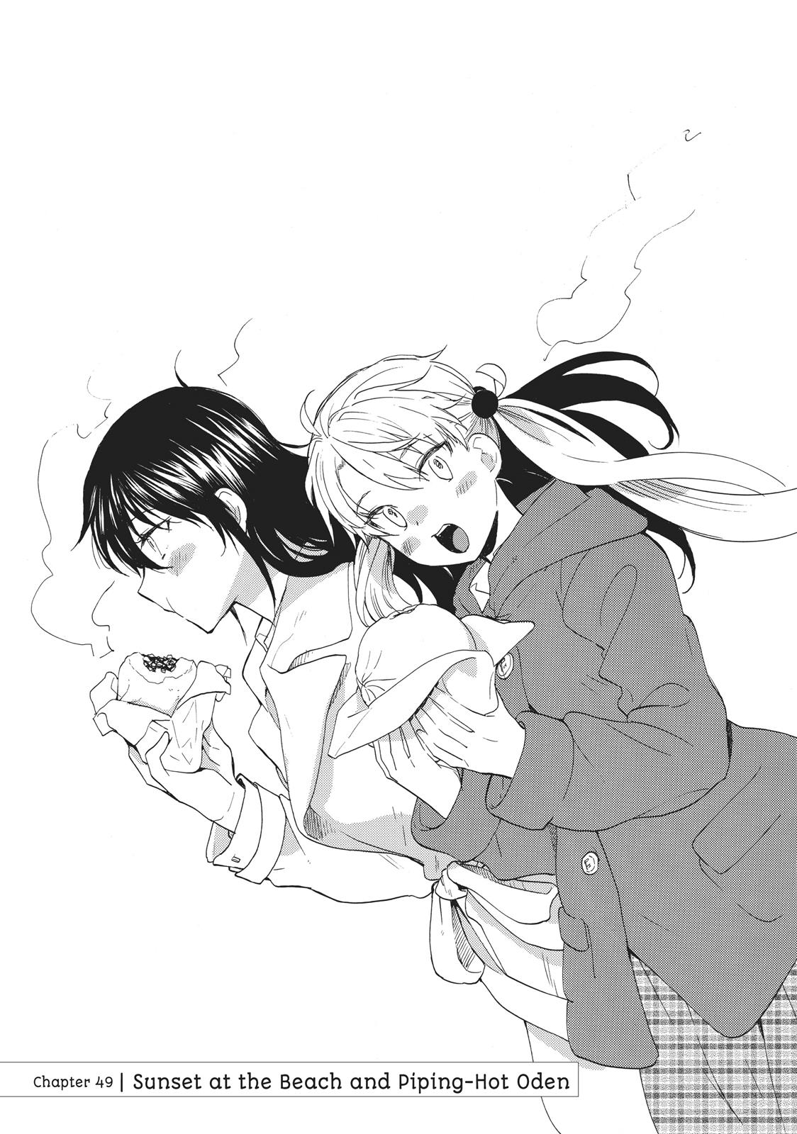 Read Sweetness and Lightning EN Manga Online