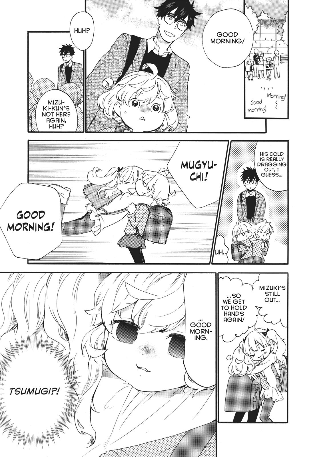 Read Sweetness and Lightning EN Manga Online