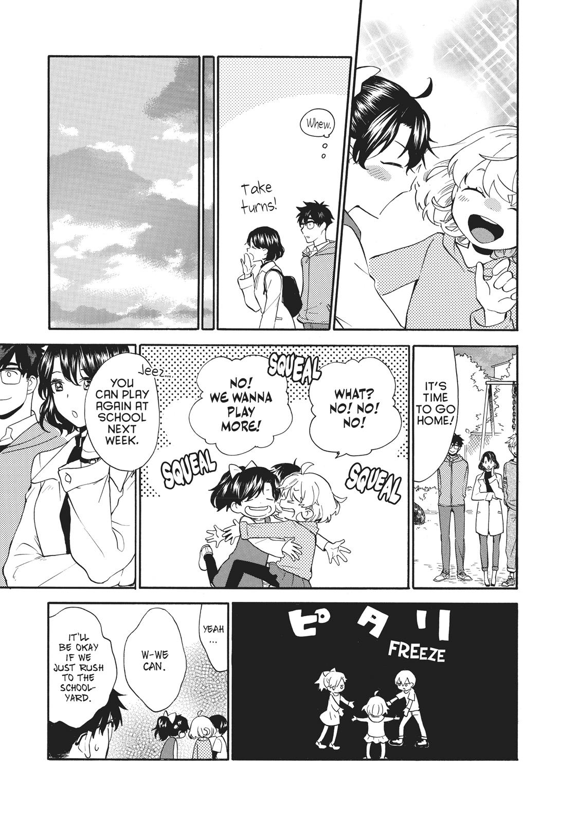 Read Sweetness and Lightning EN Manga Online