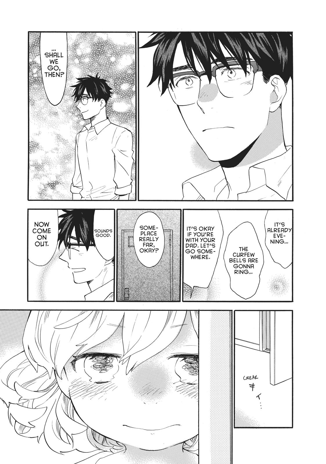 Read Sweetness and Lightning EN Manga Online