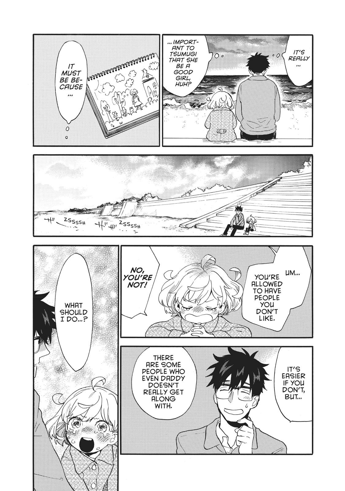 Read Sweetness and Lightning EN Manga Online