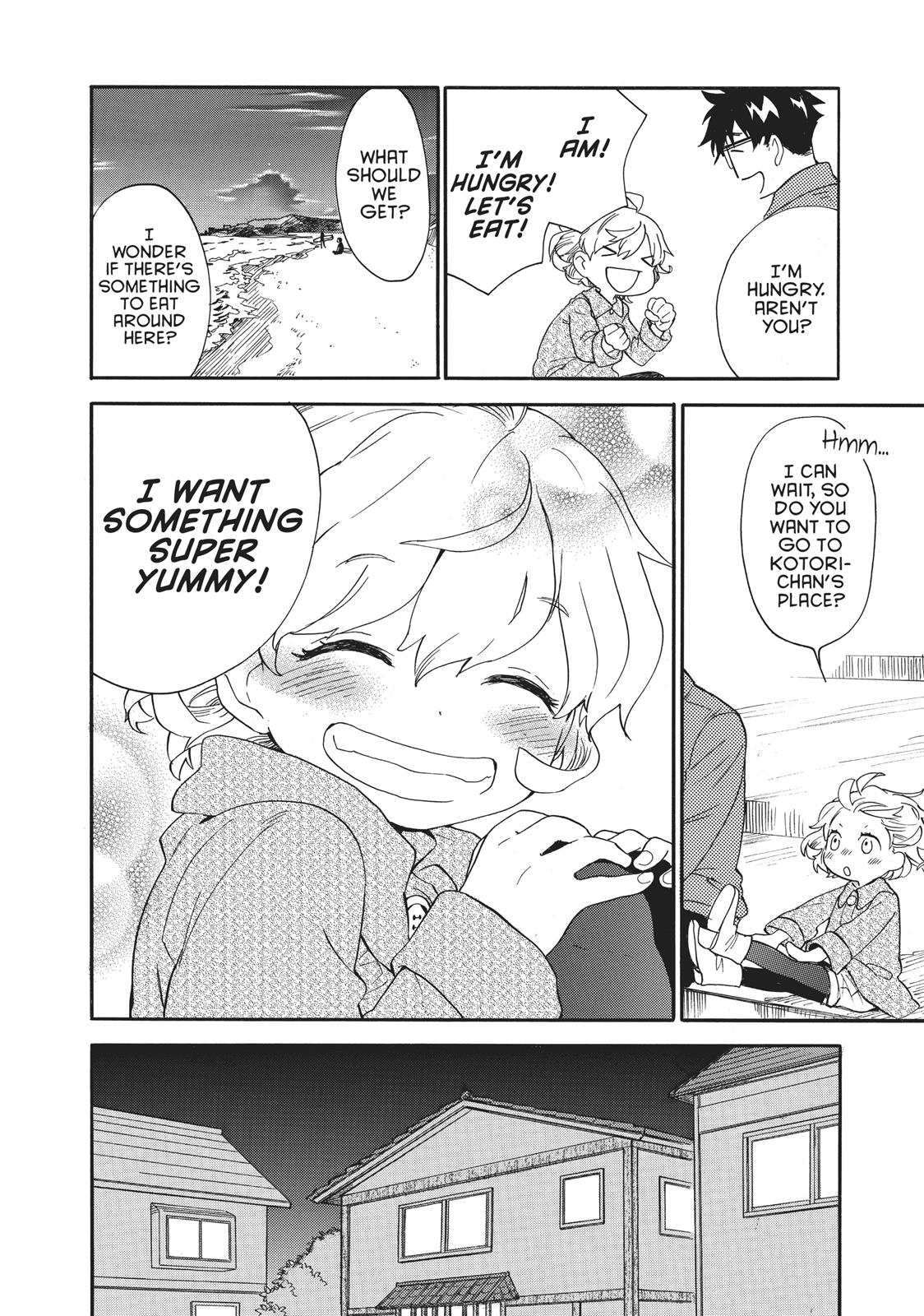 Read Sweetness and Lightning EN Manga Online