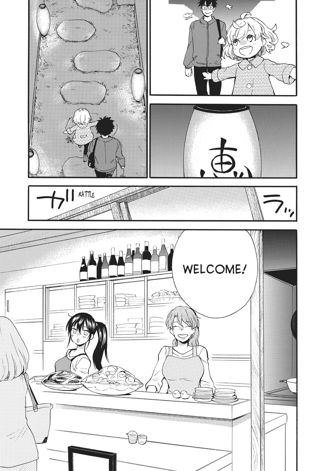 Read Sweetness and Lightning EN Manga Online